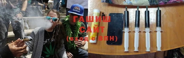 альфа пвп VHQ Покров