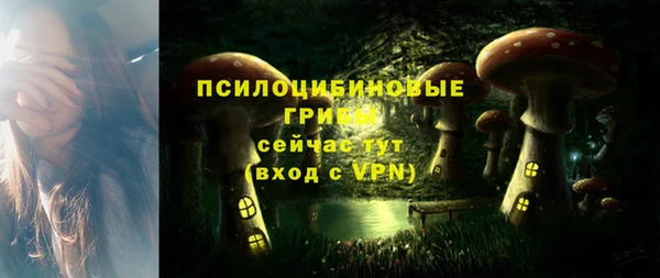 гашиш Абинск
