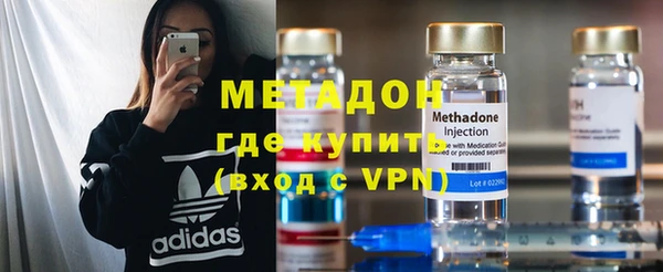 тгк Абдулино