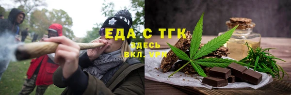 гашиш Абинск