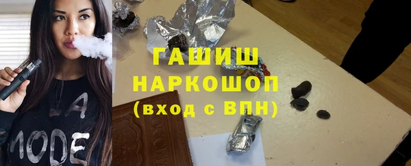 spice Абаза
