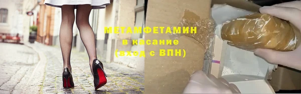a pvp Покачи