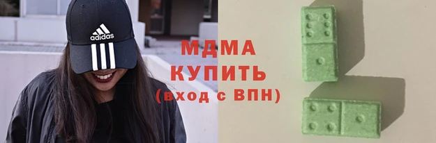 альфа пвп VHQ Покров