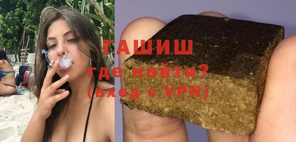 spice Абаза