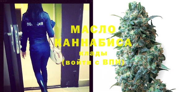 гашиш Абинск