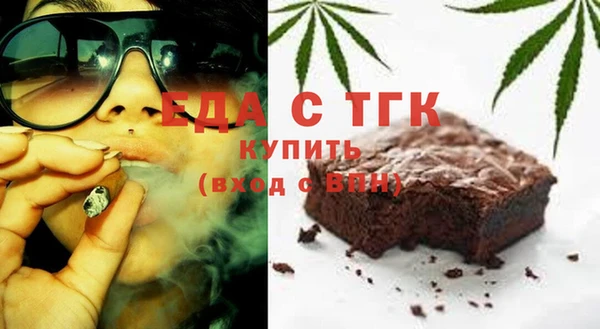 a pvp Покачи
