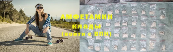 тгк Абдулино